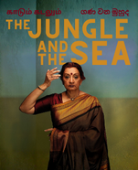 The Jungle & The Sea